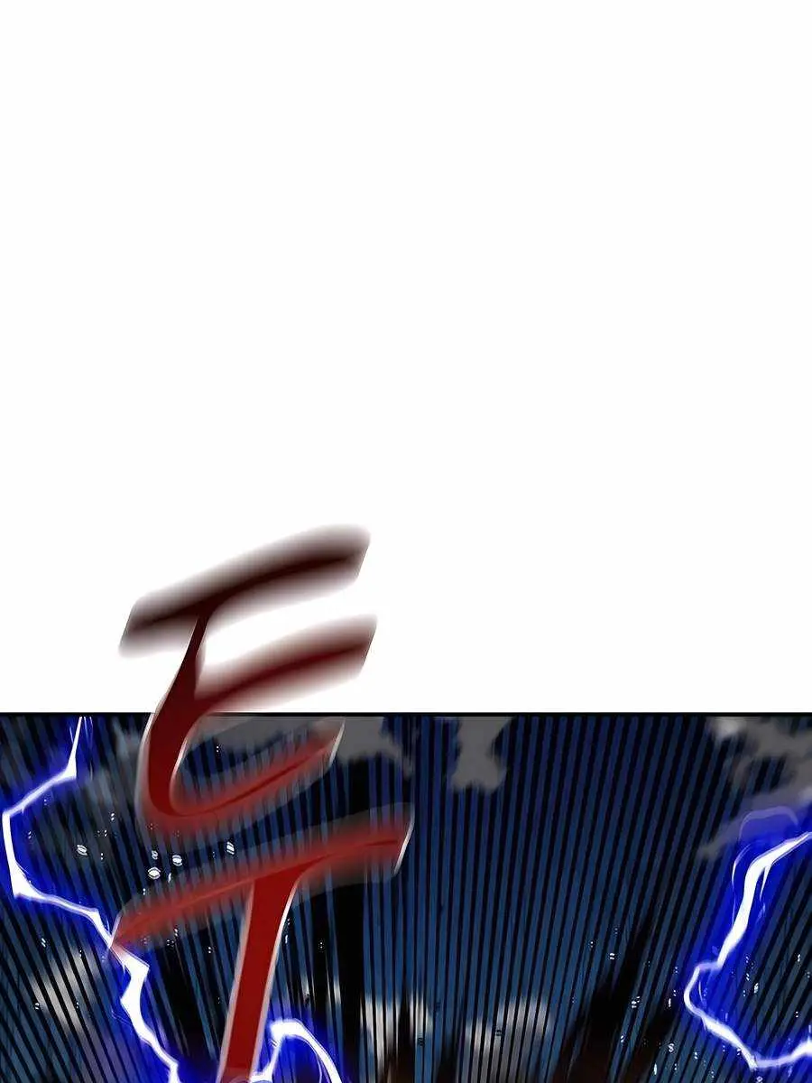 Auto Hunting Chapter 103 Page 25