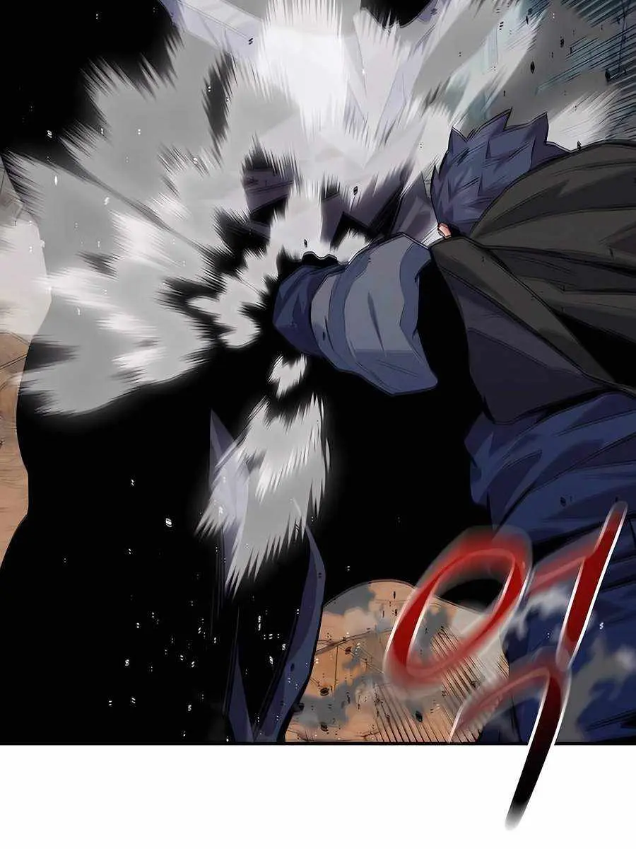 Auto Hunting Chapter 103 Page 47