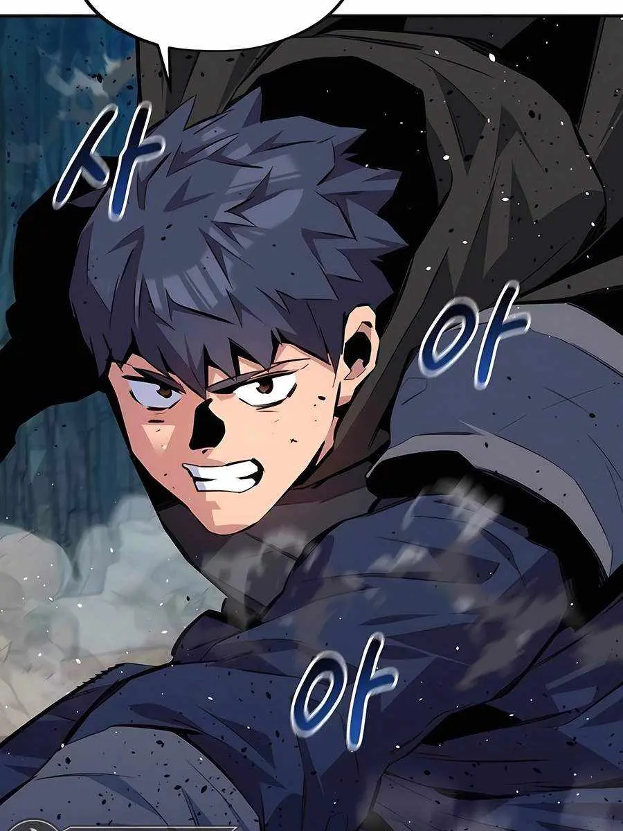 Auto Hunting Chapter 103 Page 51