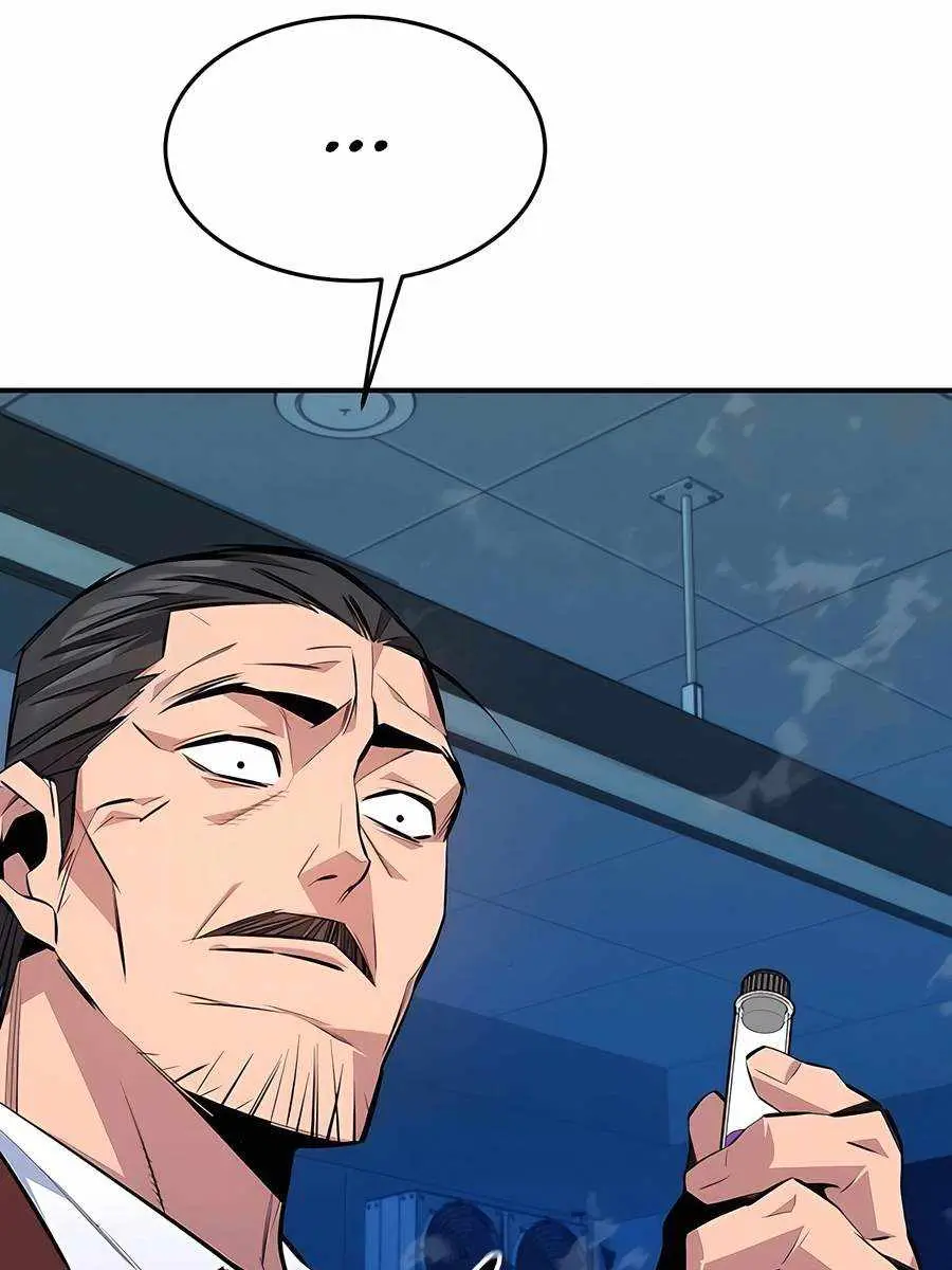 Auto Hunting Chapter 103 Page 59