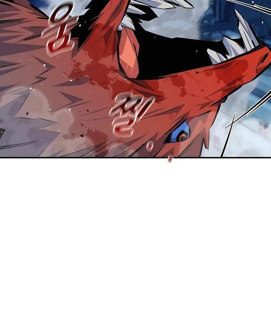 Auto Hunting Chapter 103 Page 76