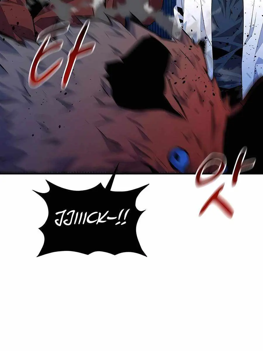 Auto Hunting Chapter 103 Page 80