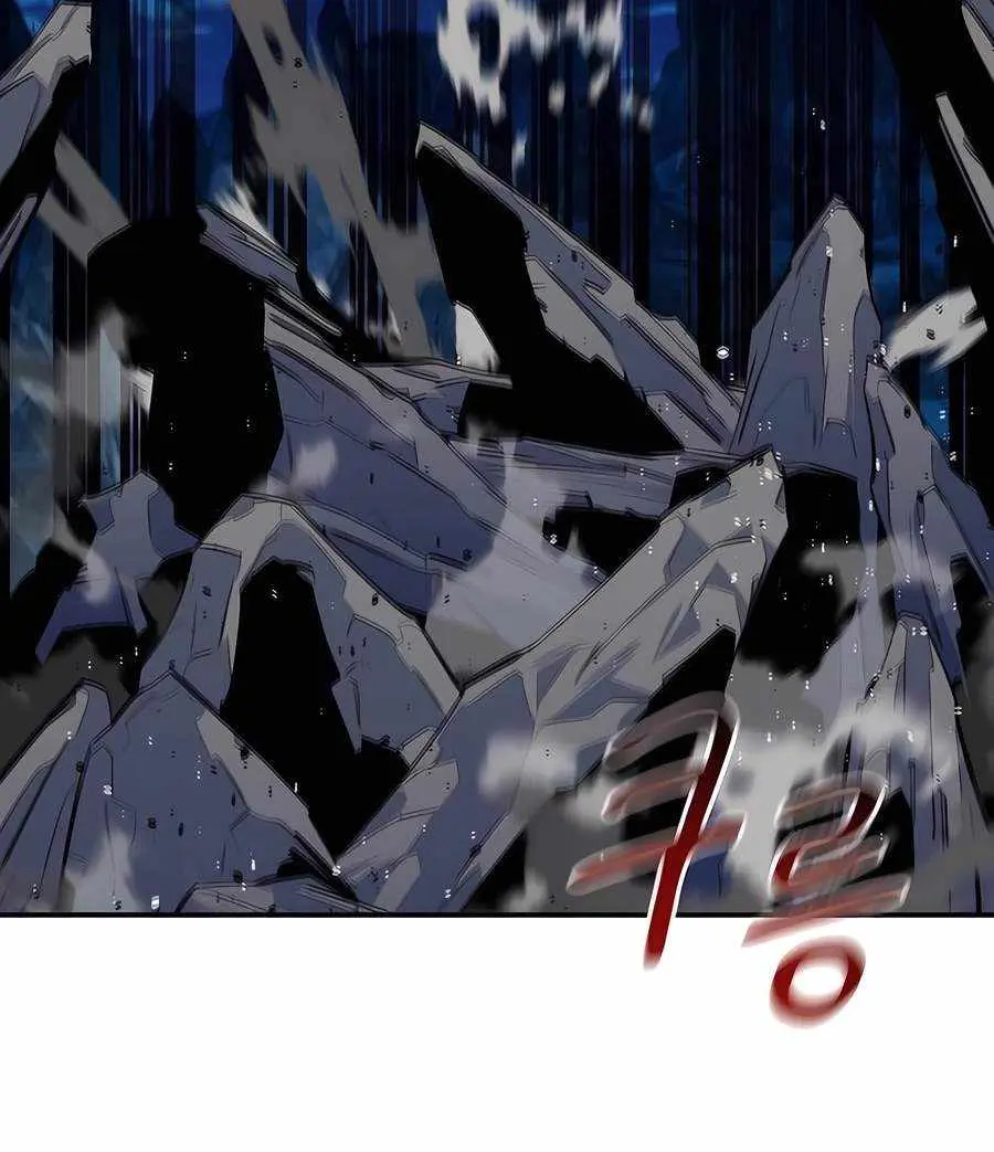 Auto Hunting Chapter 103 Page 87