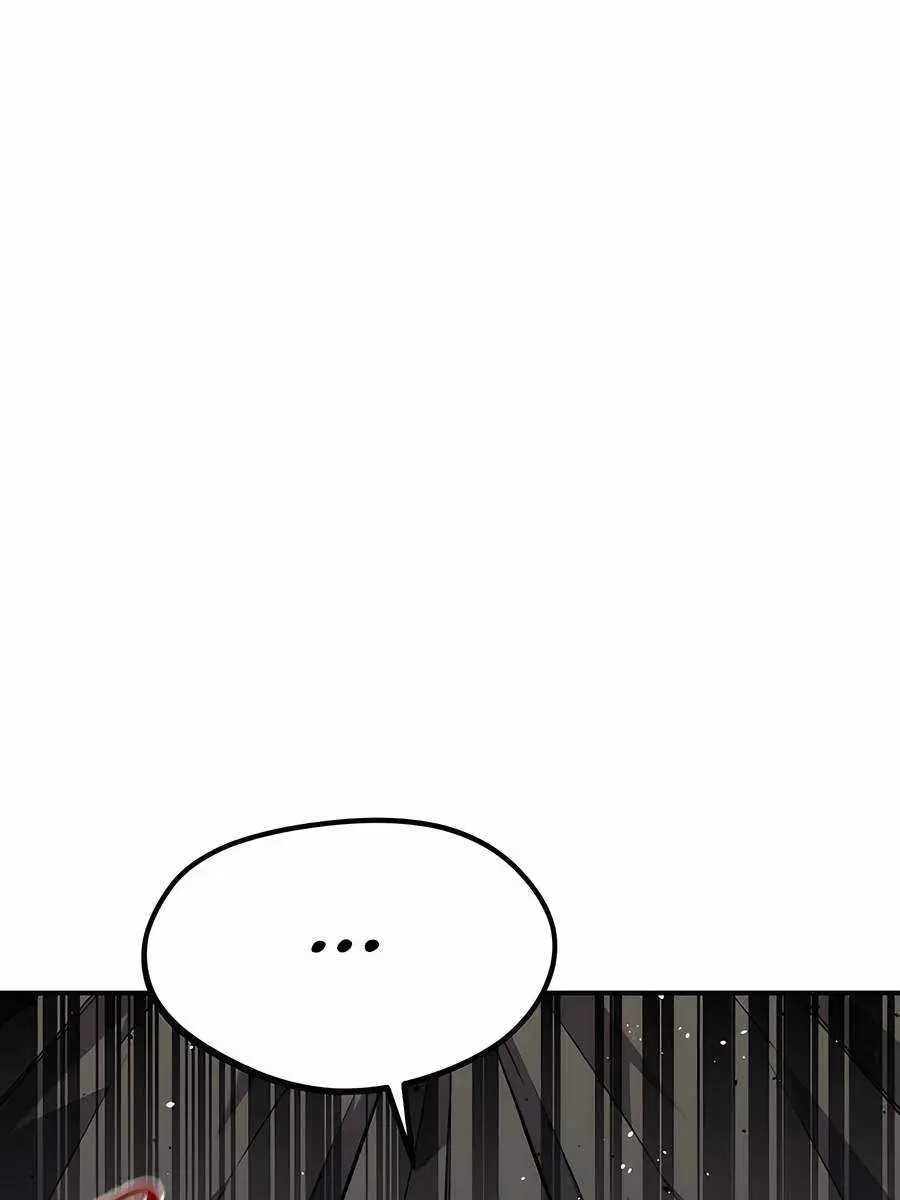 Auto Hunting Chapter 103 Page 88