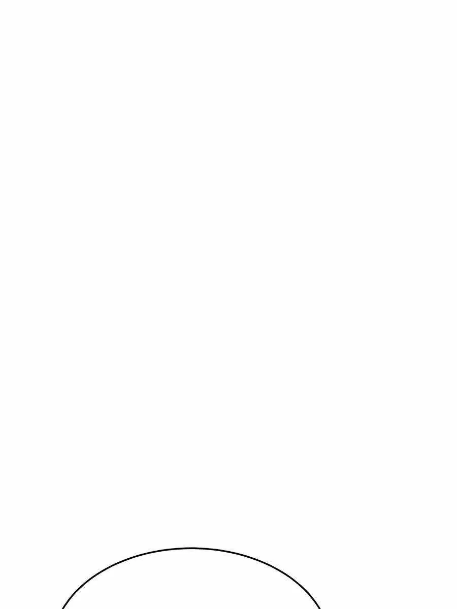 Auto Hunting Chapter 103 Page 101