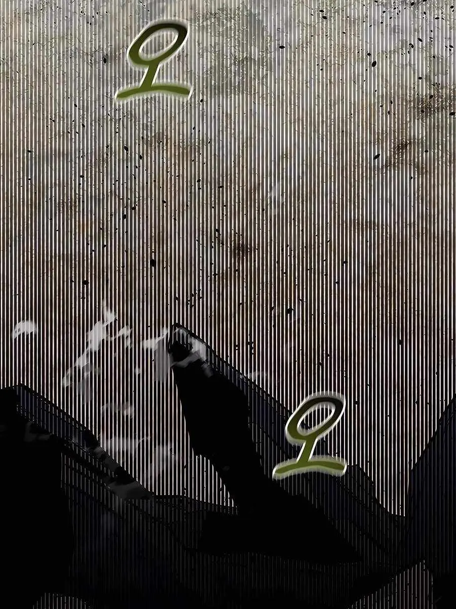 Auto Hunting Chapter 103 Page 104