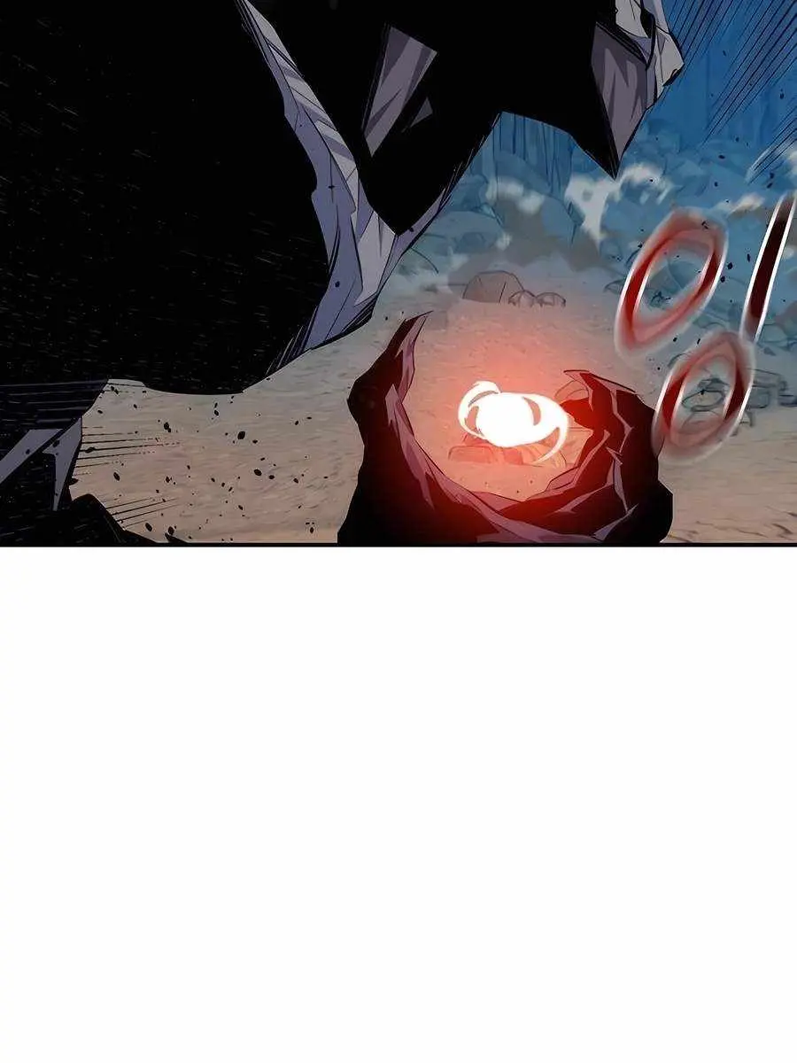 Auto Hunting Chapter 103 Page 112