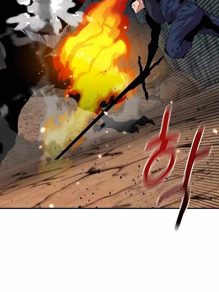 Auto Hunting Chapter 103 Page 120