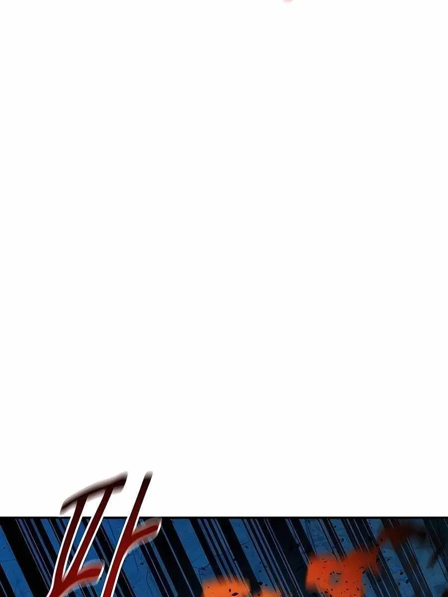 Auto Hunting Chapter 103 Page 131