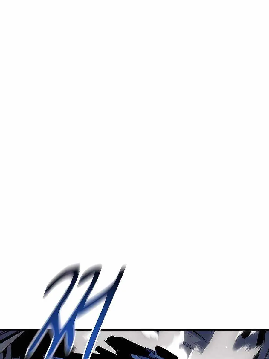 Auto Hunting Chapter 103 Page 133