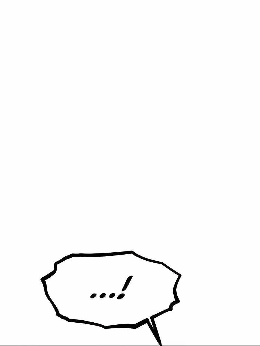 Auto Hunting Chapter 103 Page 135