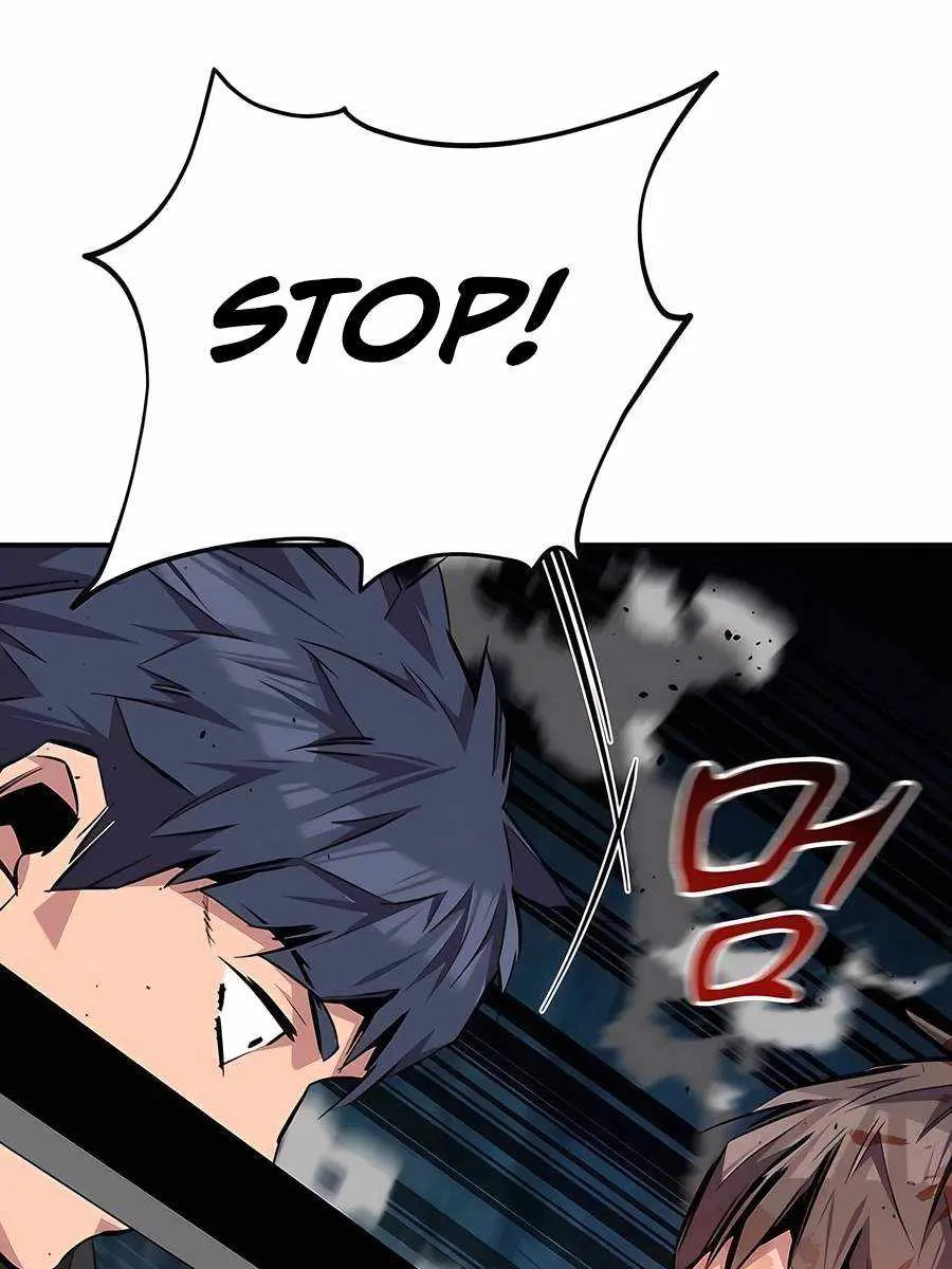 Auto Hunting Chapter 103 Page 162