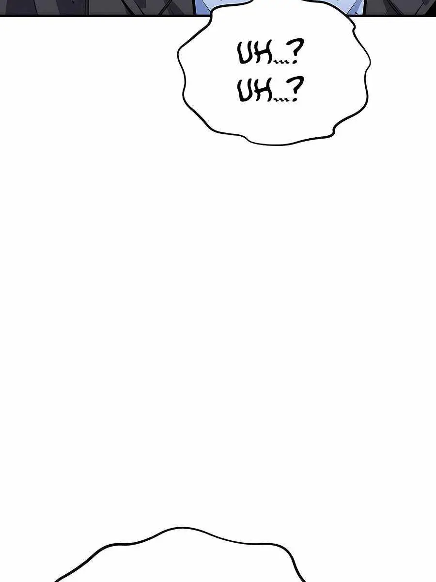 Auto Hunting Chapter 103 Page 186