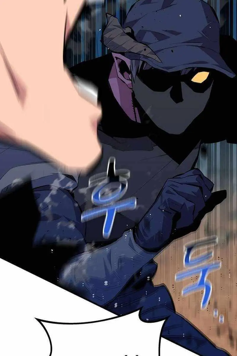 Auto Hunting Chapter 104 Page 16