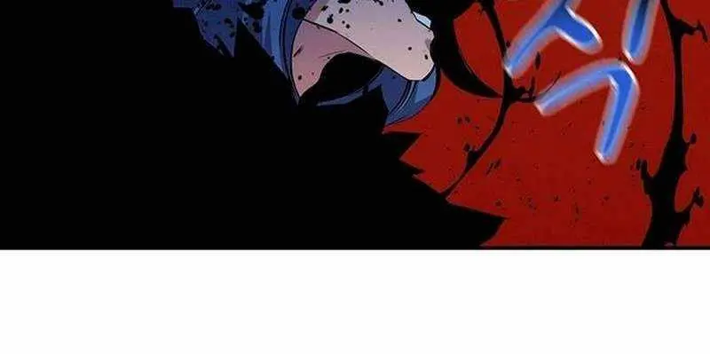 Auto Hunting Chapter 104 Page 20