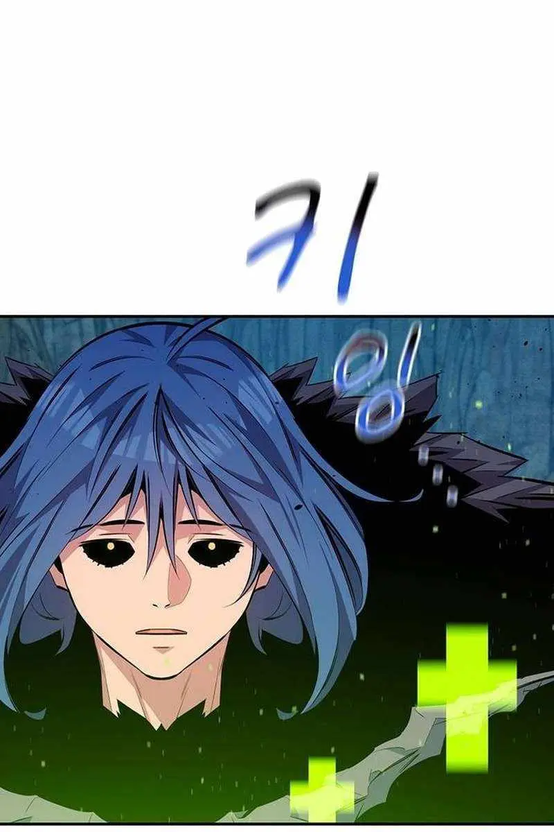 Auto Hunting Chapter 104 Page 30