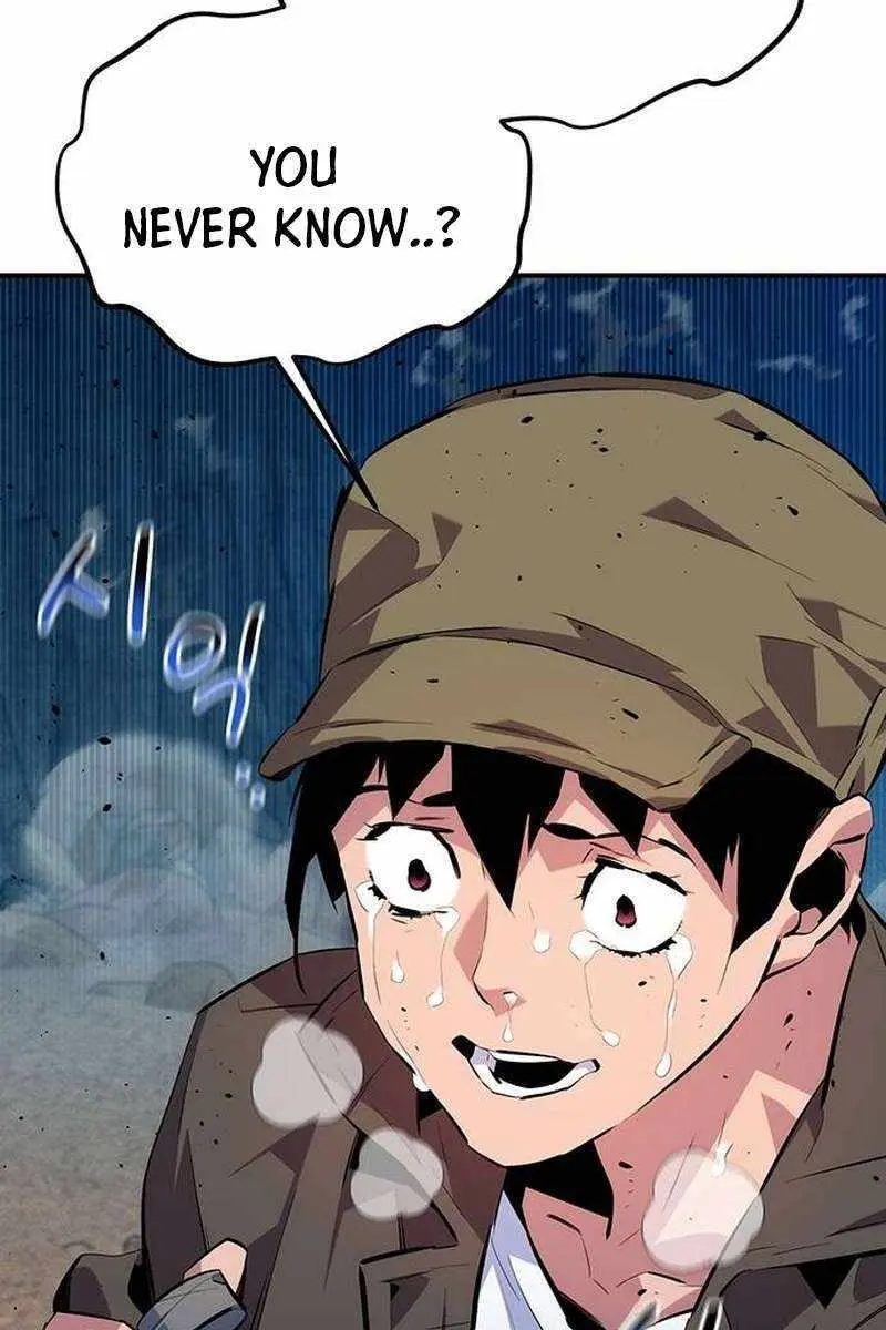 Auto Hunting Chapter 104 Page 39