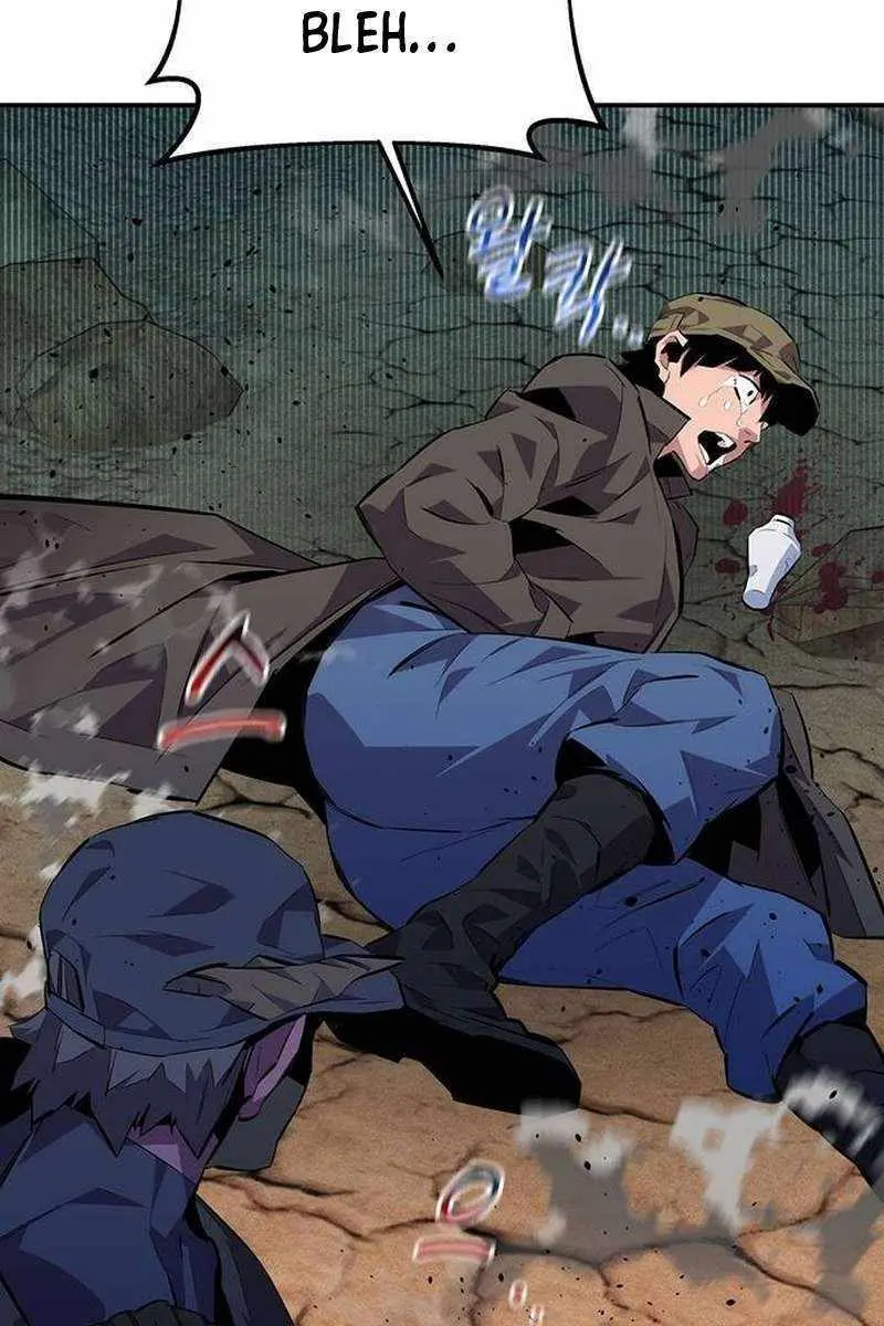 Auto Hunting Chapter 104 Page 47