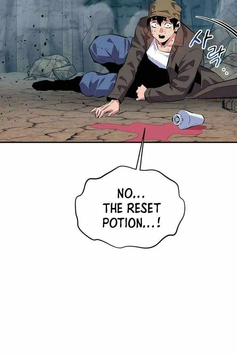 Auto Hunting Chapter 104 Page 52