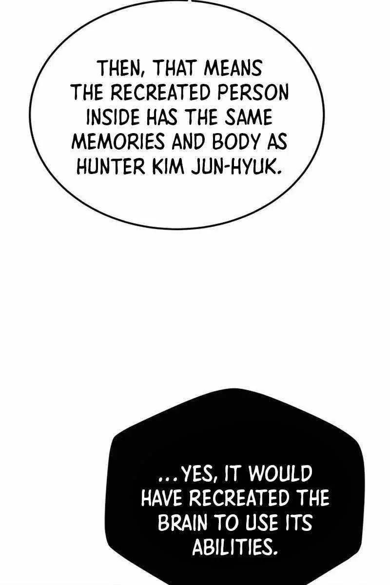 Auto Hunting Chapter 104 Page 71