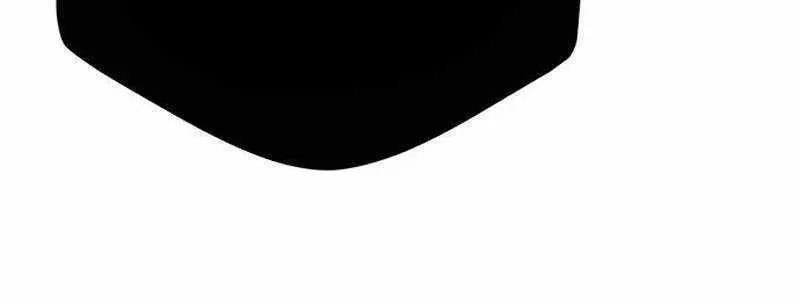 Auto Hunting Chapter 104 Page 73