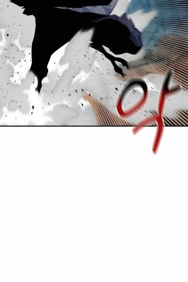 Auto Hunting Chapter 104 Page 75