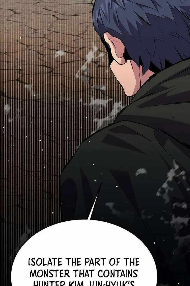 Auto Hunting Chapter 104 Page 77