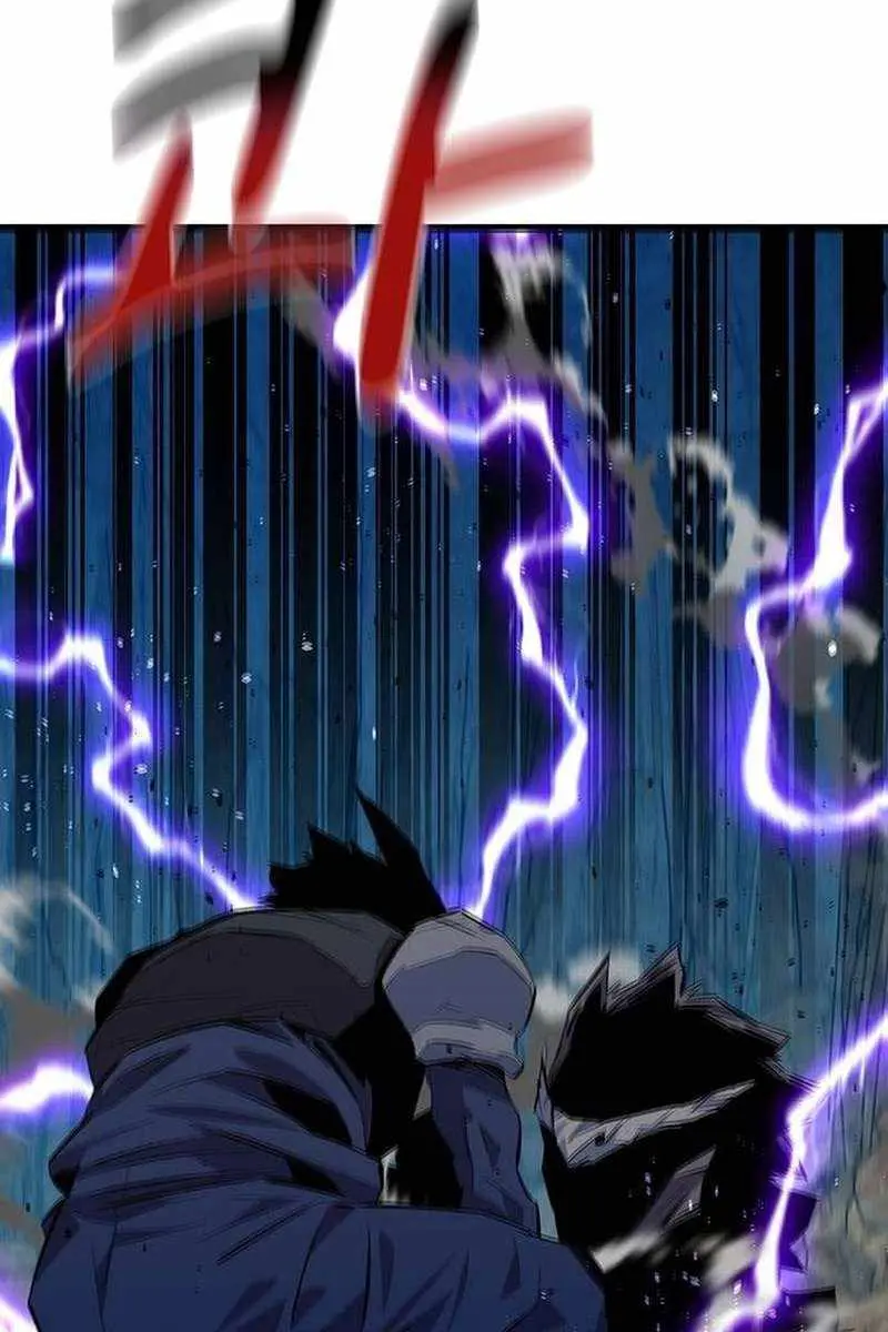 Auto Hunting Chapter 104 Page 91