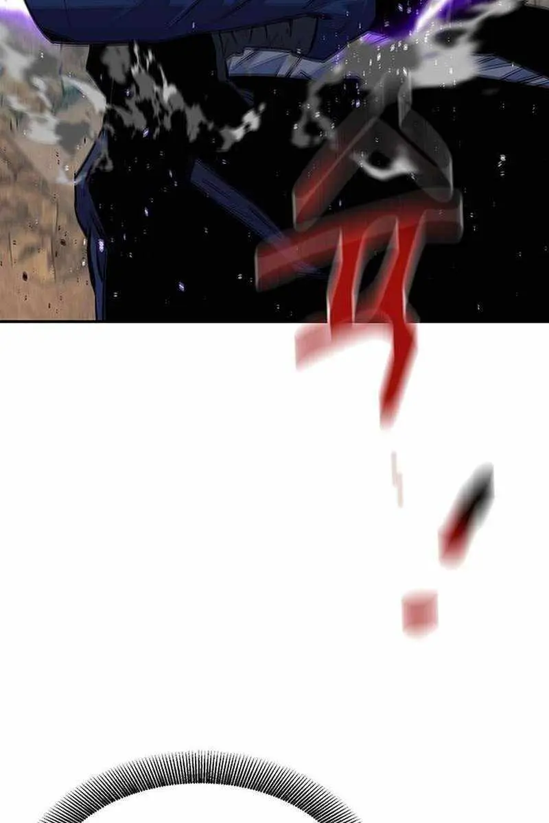 Auto Hunting Chapter 104 Page 92