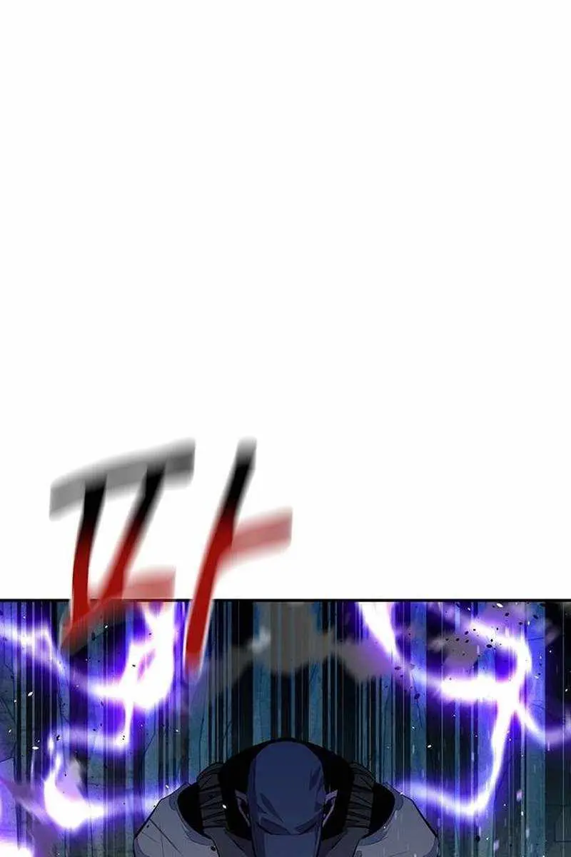 Auto Hunting Chapter 104 Page 107