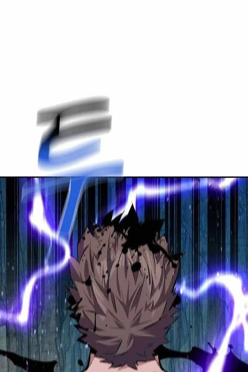 Auto Hunting Chapter 104 Page 109