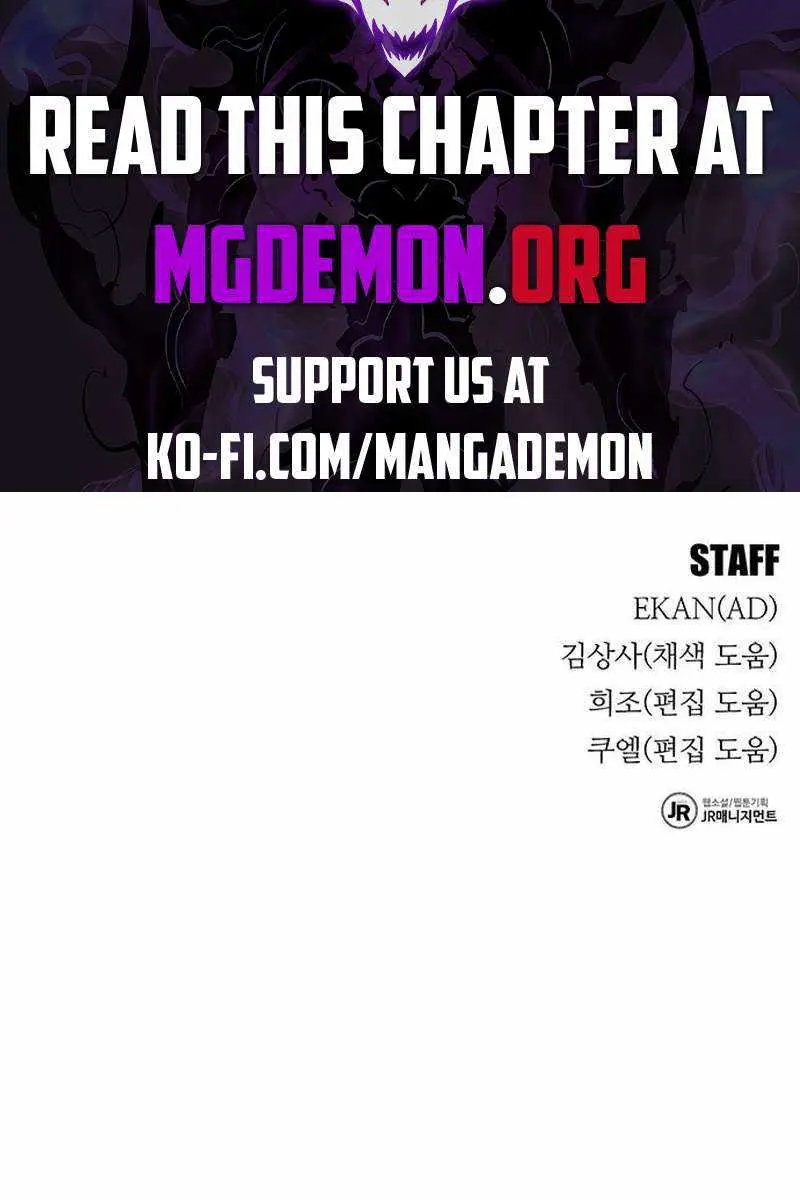 Auto Hunting Chapter 104 Page 154