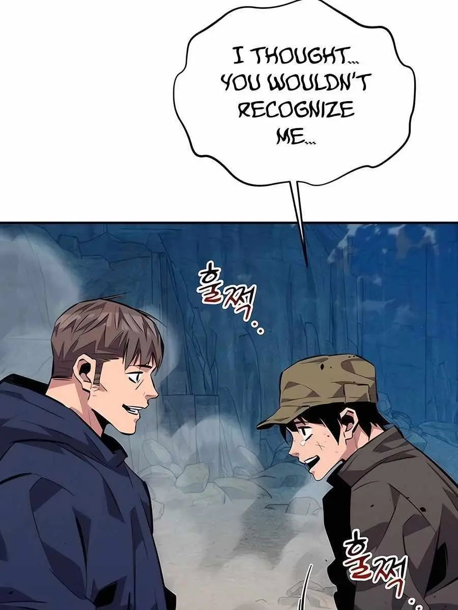 Auto Hunting Chapter 105 Page 5