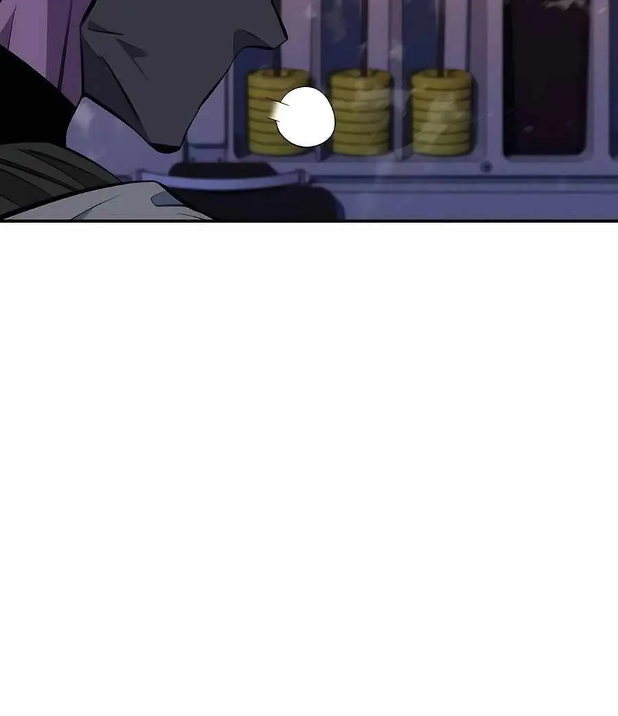 Auto Hunting Chapter 105 Page 23