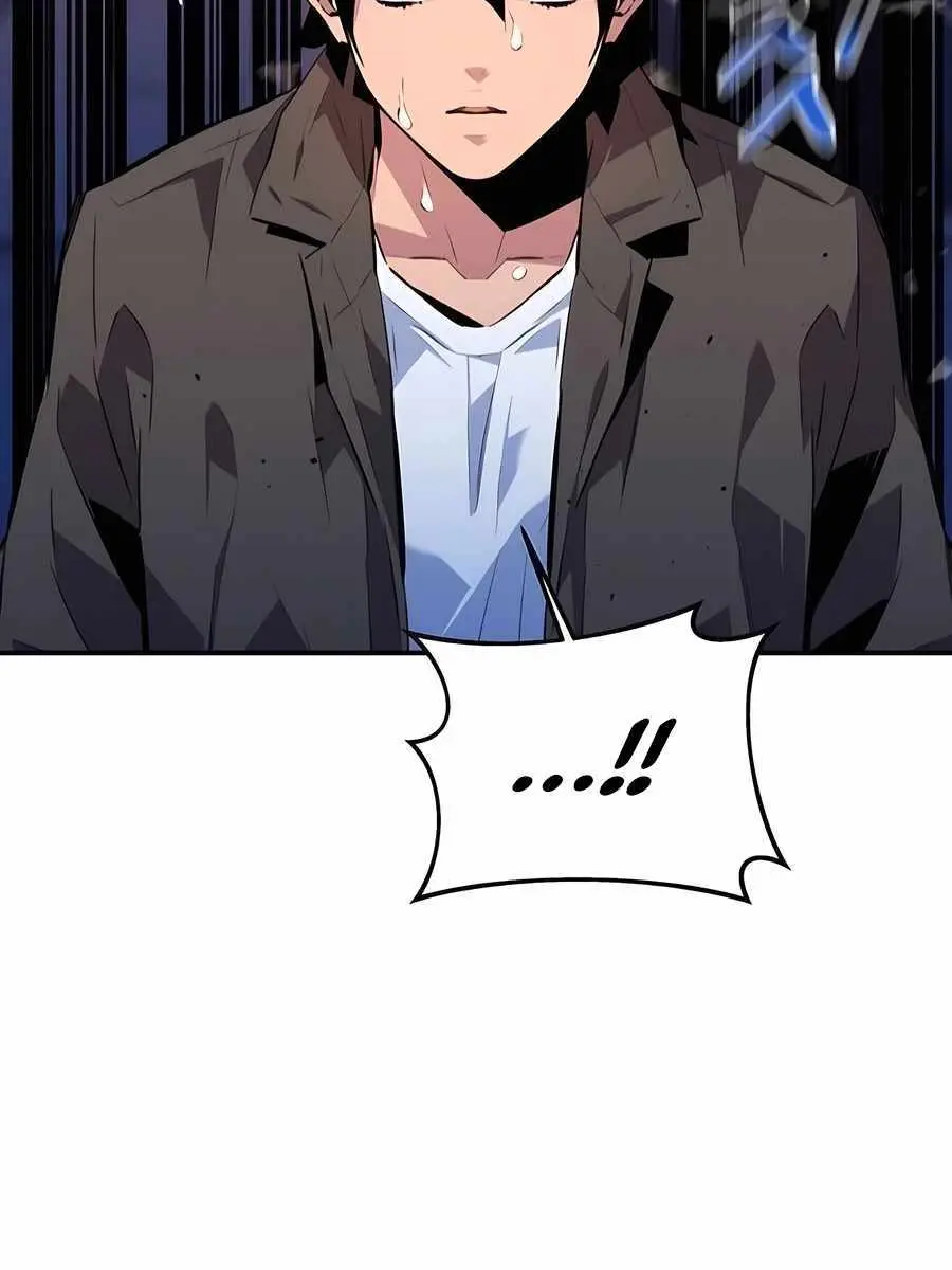 Auto Hunting Chapter 105 Page 27