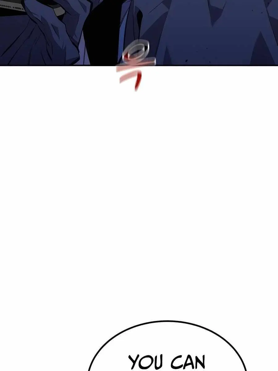 Auto Hunting Chapter 105 Page 29