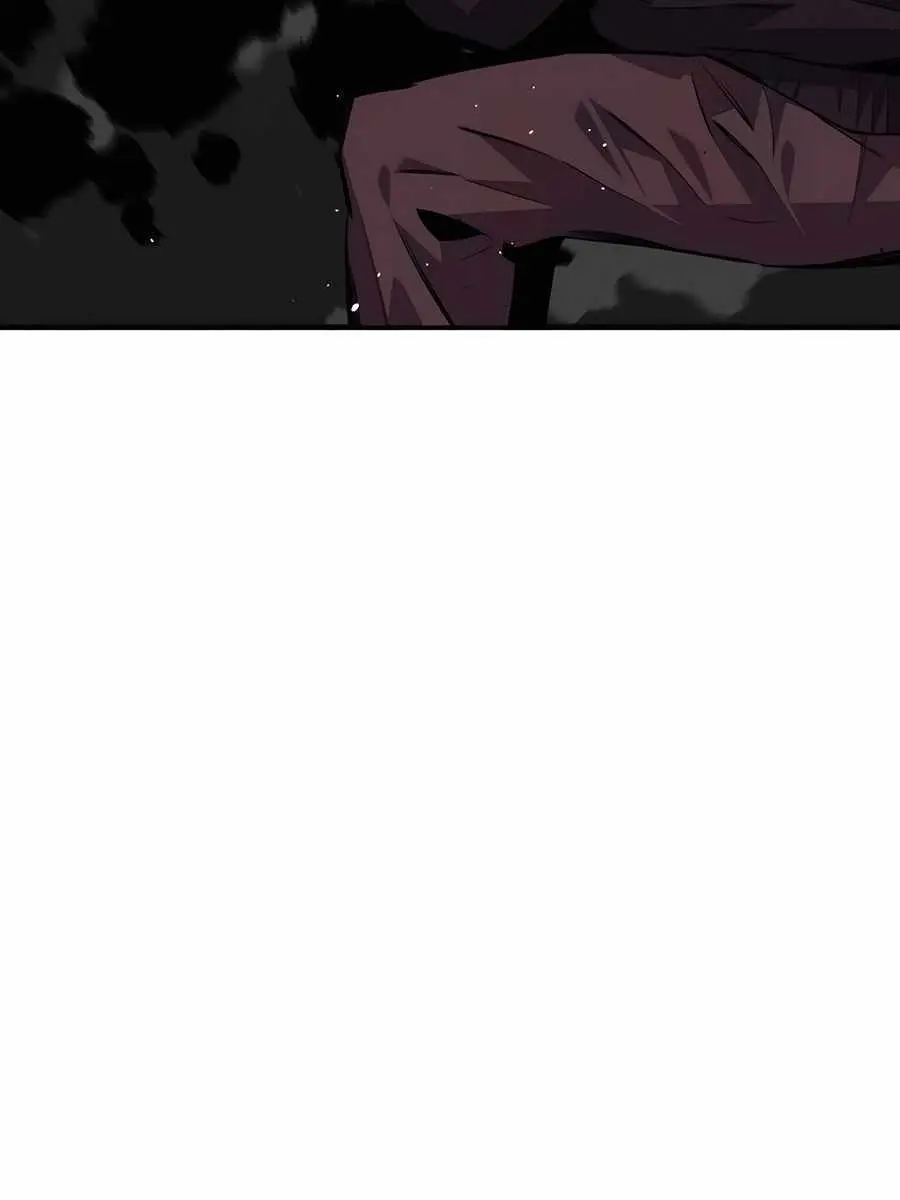 Auto Hunting Chapter 105 Page 38