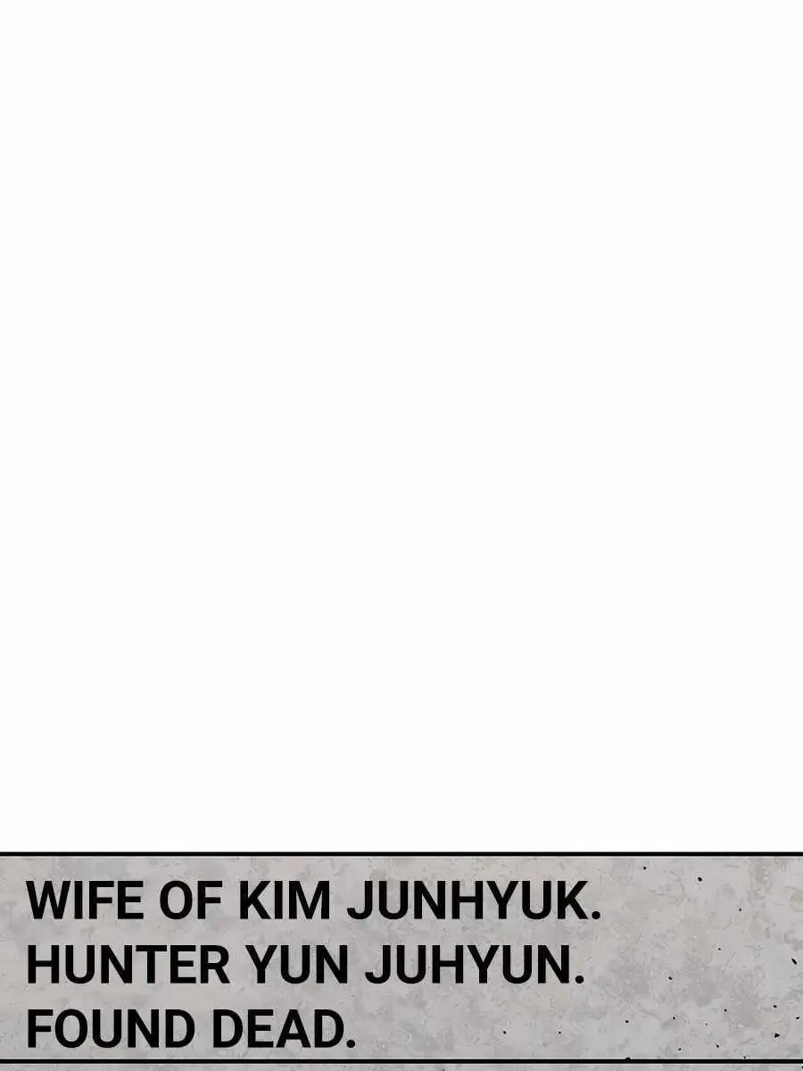 Auto Hunting Chapter 105 Page 39