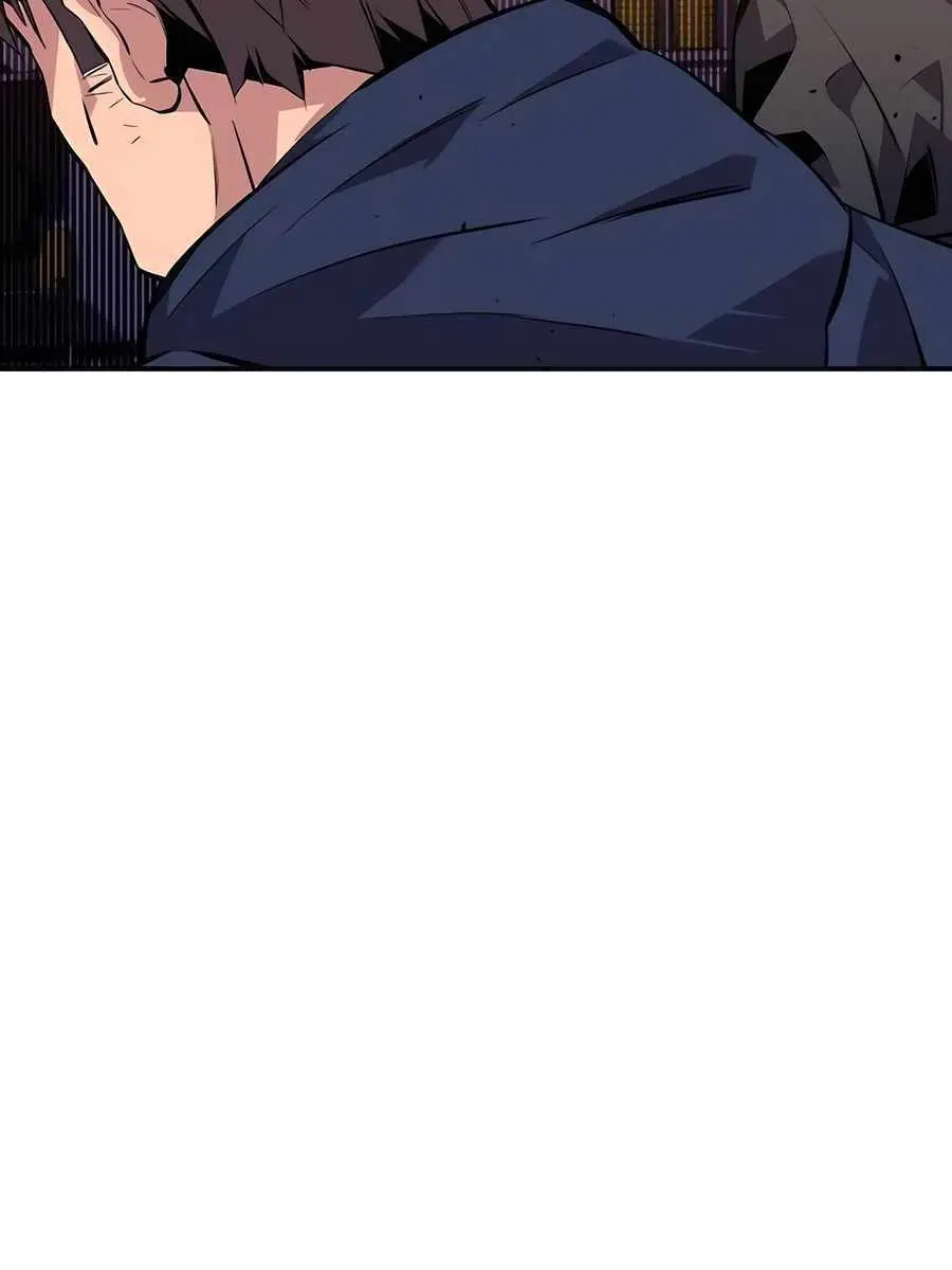 Auto Hunting Chapter 105 Page 43