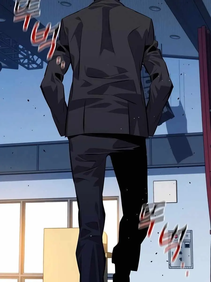 Auto Hunting Chapter 105 Page 72