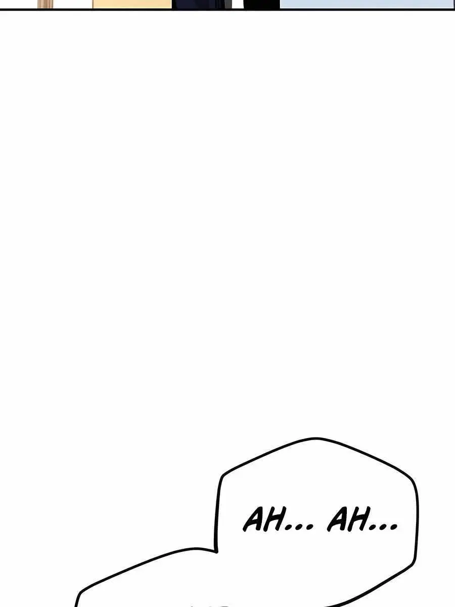 Auto Hunting Chapter 105 Page 73