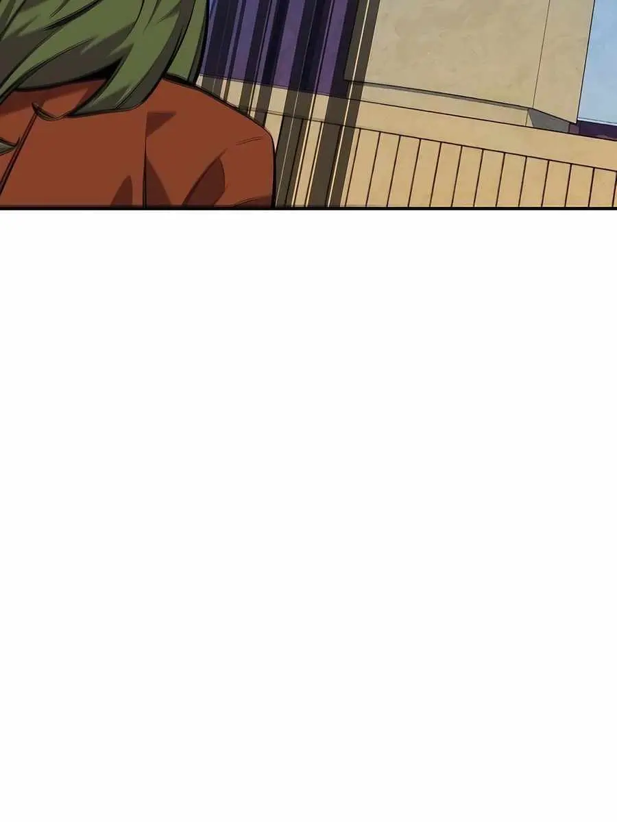 Auto Hunting Chapter 105 Page 84