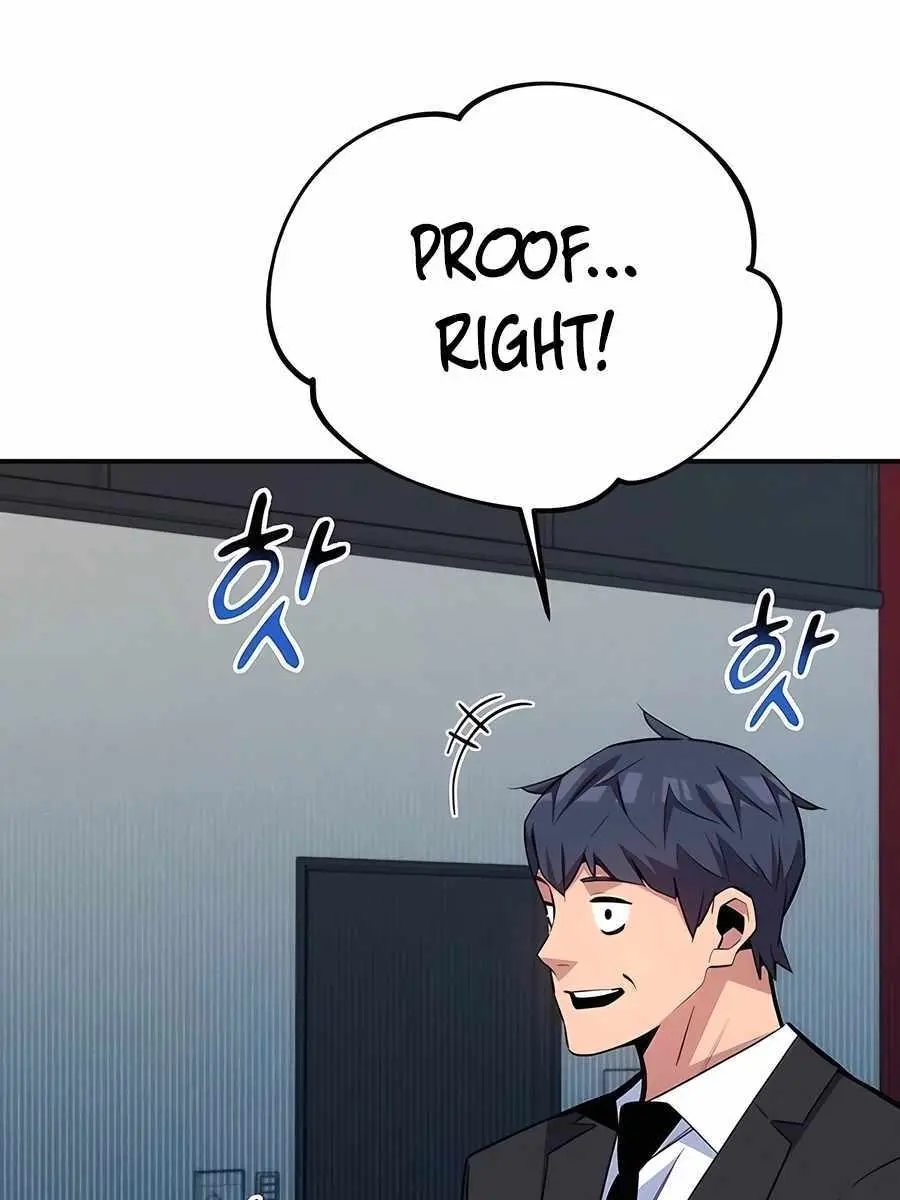 Auto Hunting Chapter 105 Page 103