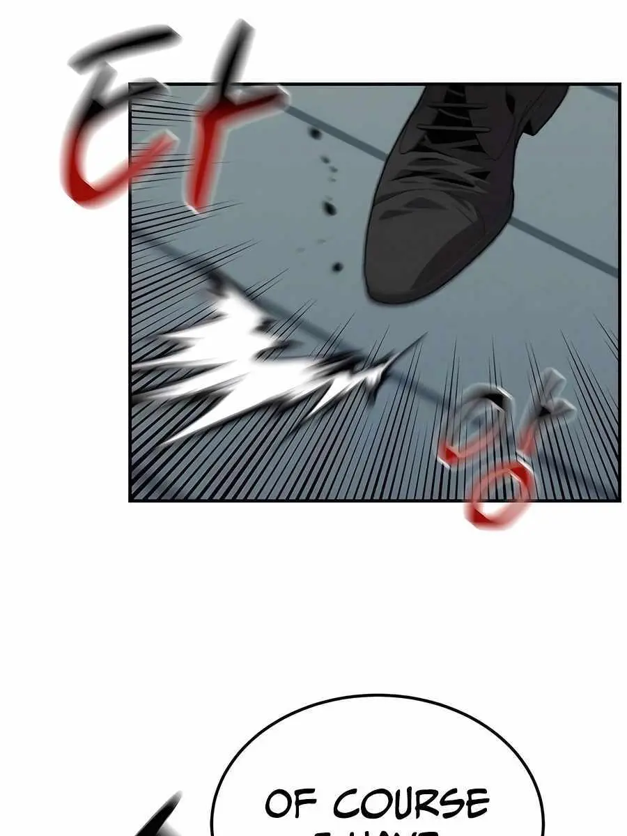 Auto Hunting Chapter 105 Page 105