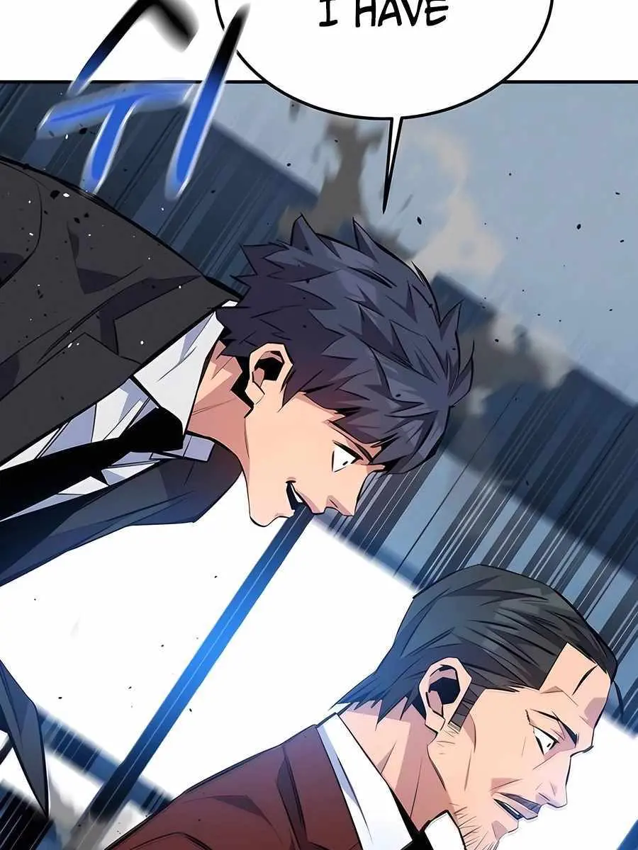 Auto Hunting Chapter 105 Page 106