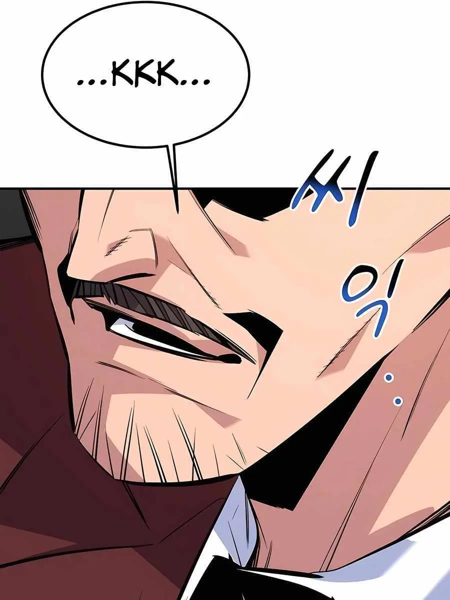 Auto Hunting Chapter 105 Page 121