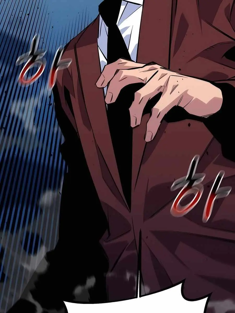 Auto Hunting Chapter 105 Page 124