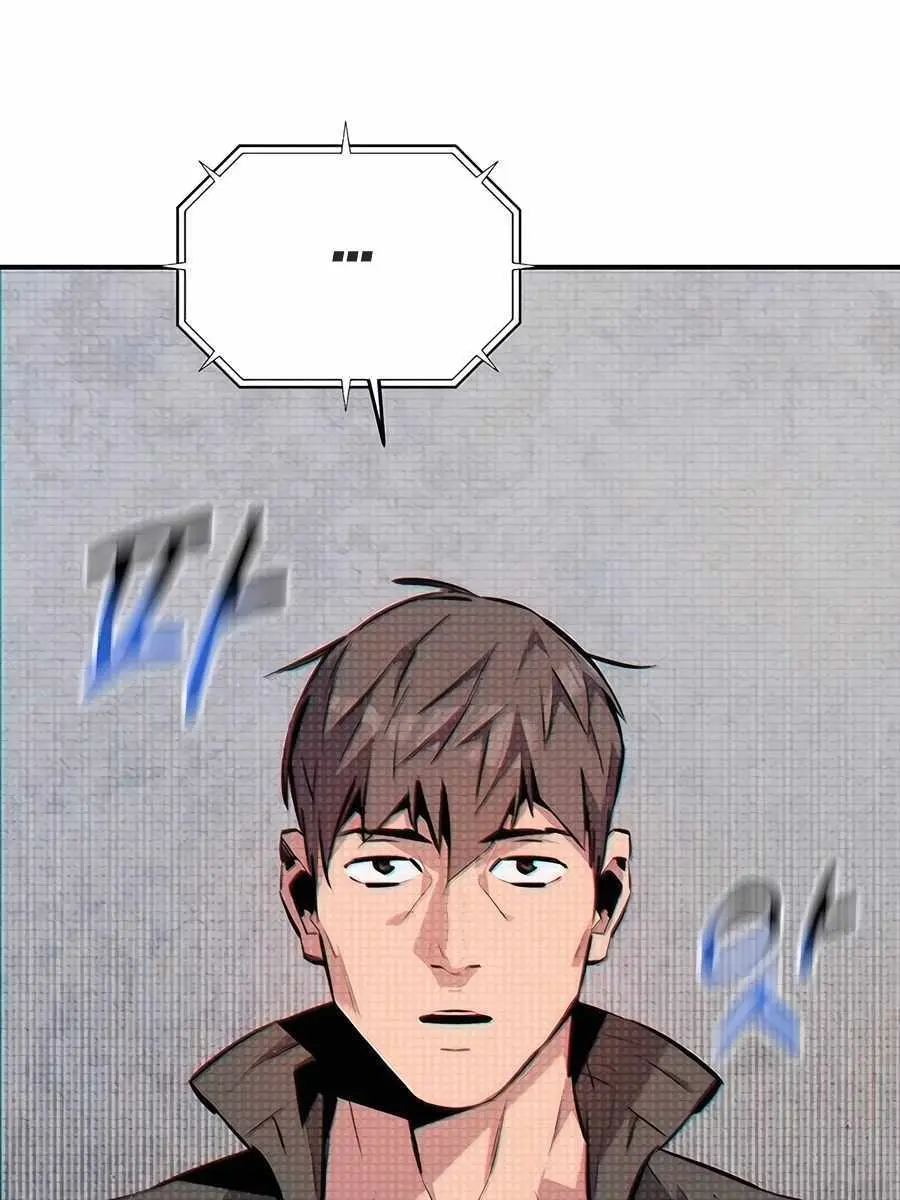 Auto Hunting Chapter 105 Page 154