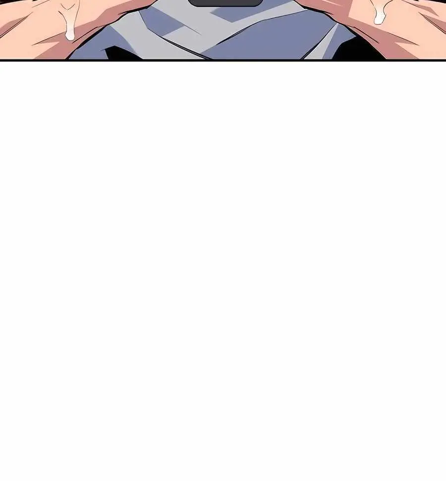 Auto Hunting Chapter 105 Page 164