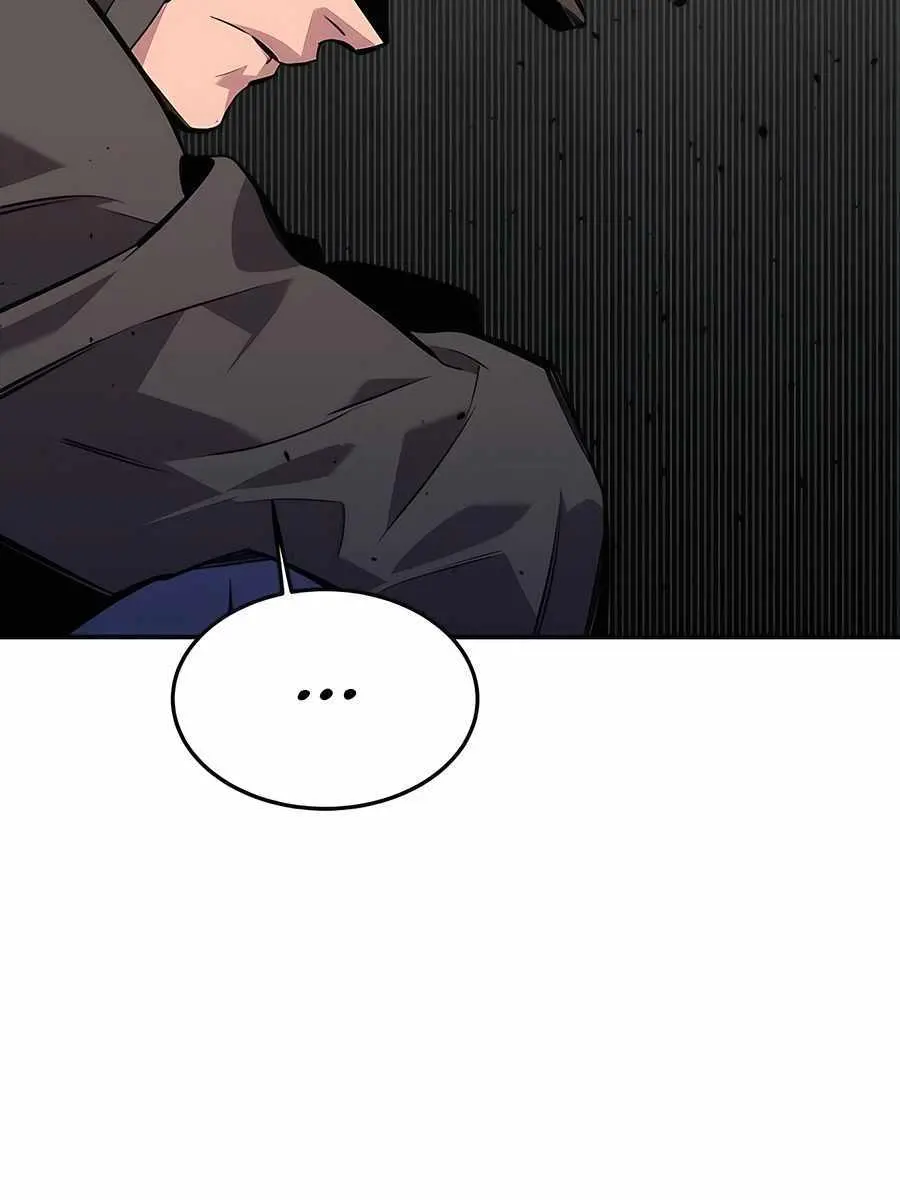 Auto Hunting Chapter 105 Page 166